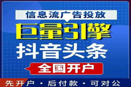 百度视频推广：如何制作高质量的广告视频