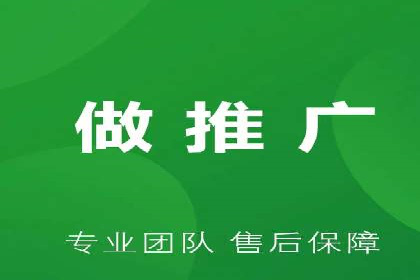搜索引擎推广的佼佼者——百度搜索推广案例